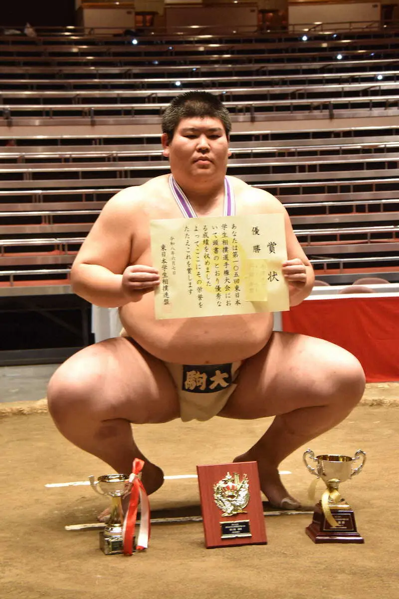 【東日本学生相撲選手権】道場の先輩・若隆景に続いた 駒大3年の阿部佑磨が個人戦制覇