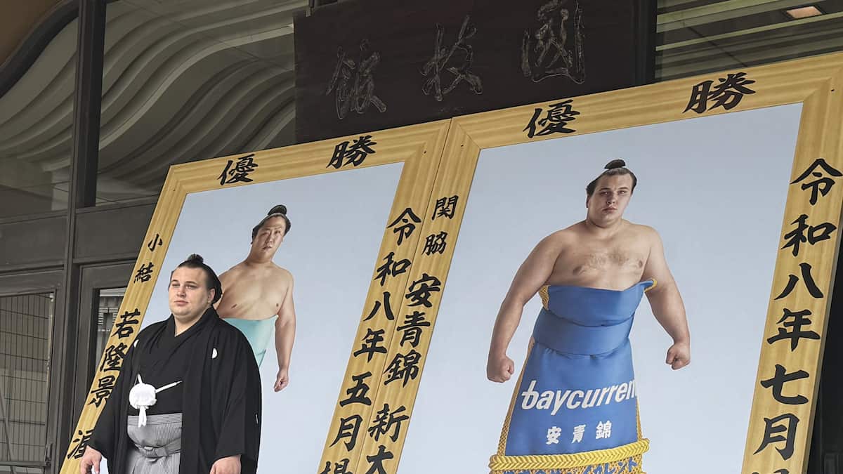 先場所覇者の大関安青錦「やれることは全部やってきた」優勝額贈呈式に出席