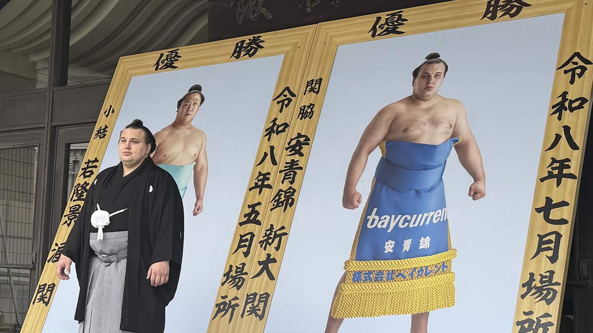 安青錦、関取衆と一度も相撲を取らずに秋場所初日へ「やれることは全部やってきた」