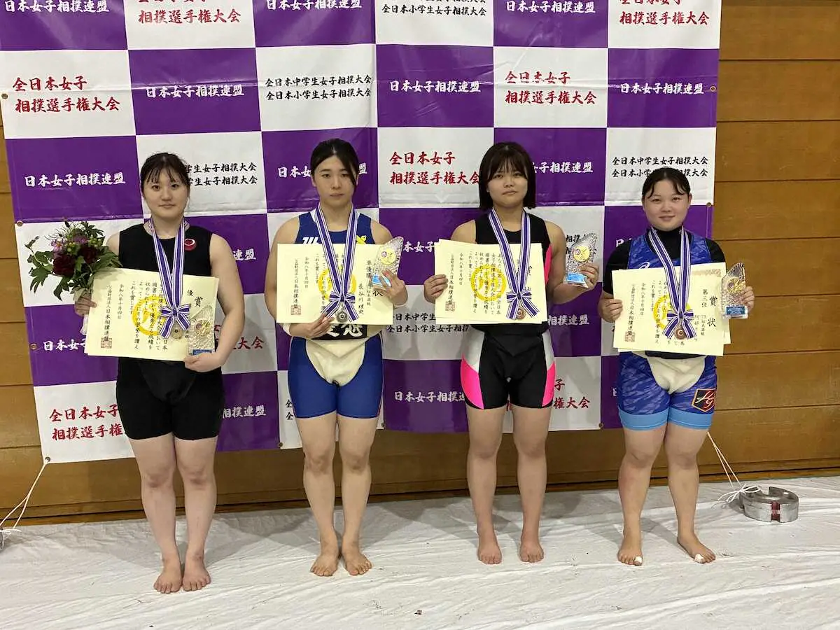 【全日本女子相撲選手権】松本渚が有終の美 ホテル勤務で成績アップ！？苦労人が5年ぶり栄冠