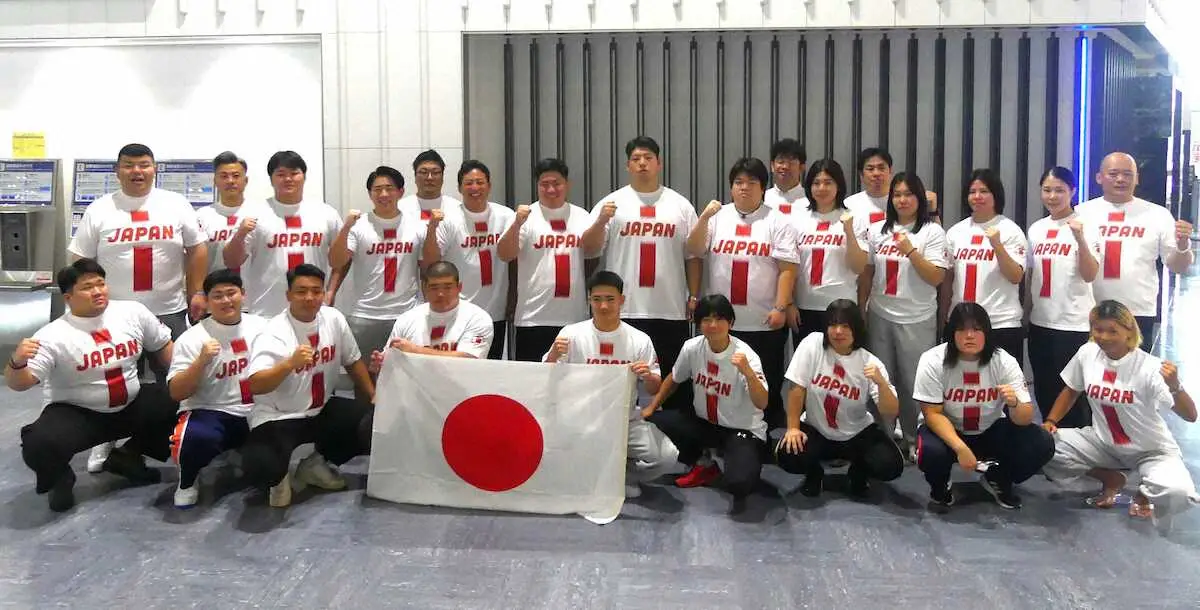 相撲日本代表が世界選手権へ出国 男子無差別級は池田俊が3連覇に挑む アゼルバイジャンで17日開幕