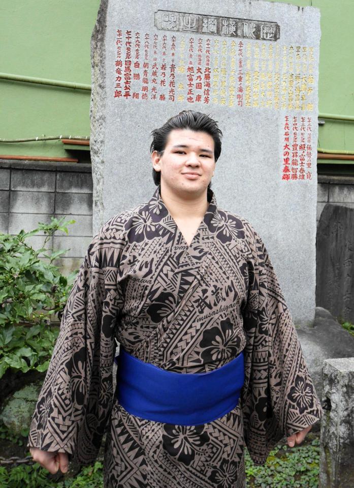 砂武蔵 横綱石碑に刺激「自分も入れるように」 父はハワイ出身の元十両・砂浜