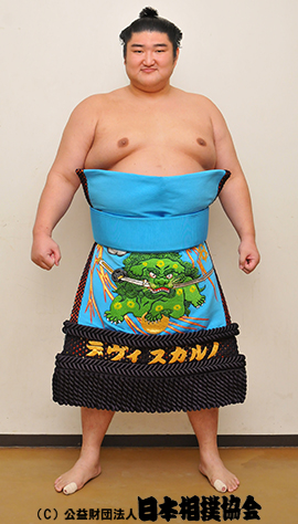 Kotomitsuki