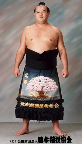 Kitazakura Hidetoshi
