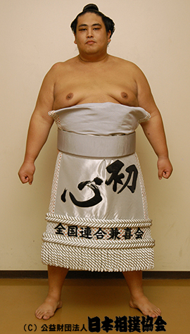 Miyabiyama Tetsushi