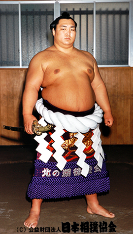 Kitanoumi Toshimitsu