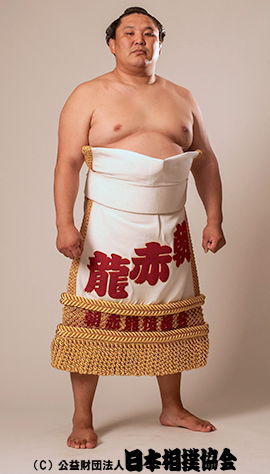 Asasekiryu Taro
