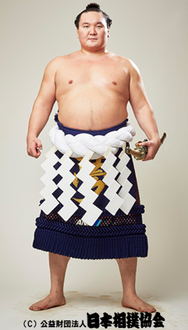 Hakuho Sho