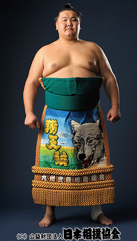 Shotenro Taishi