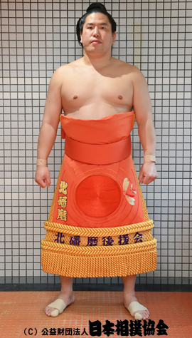 Kitaharima Seiya