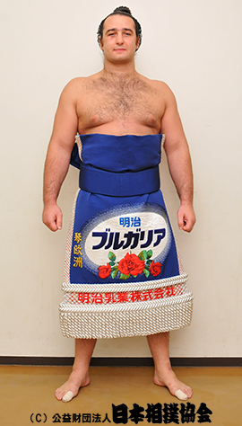 Kotooshu Katsunori