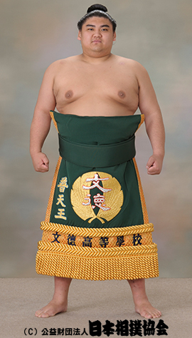 Futeno Izumi