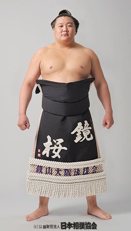 Kagamio Hideoki