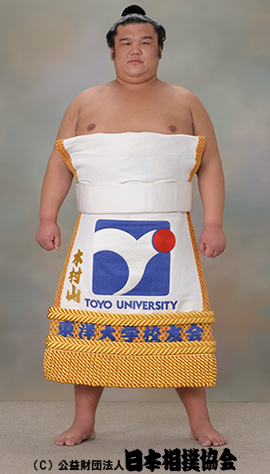 Kimurayama Mamoru