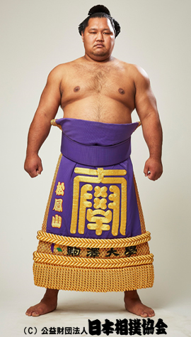 Shohozan Yuya