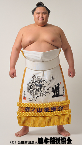 Masunoyama Tomoharu