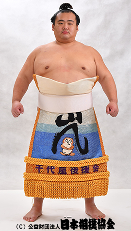 Chiyoarashi Yoshinobu