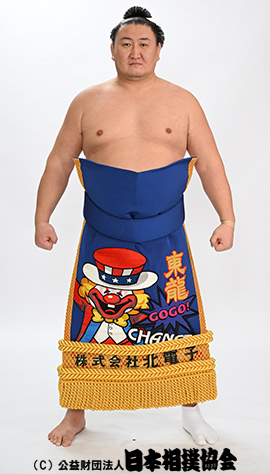 Azumaryu Tsuyoshi