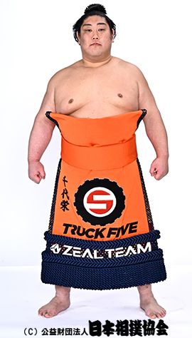 Chiyosakae Eita