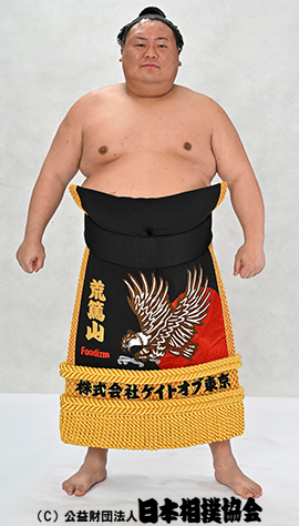 Kotokuzan Taro