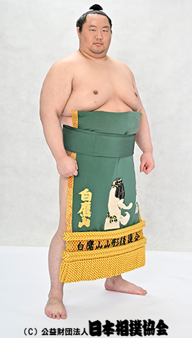 Hakuyozan