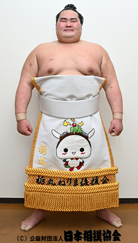Tochimaru Masanori