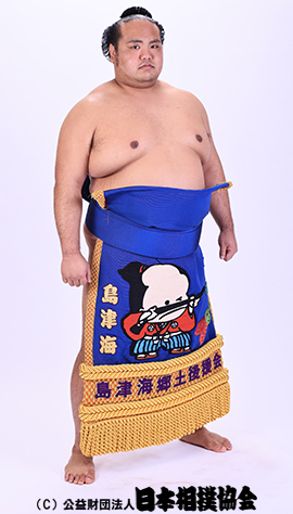 Shimazuumi Sora