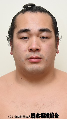 Ginseizan