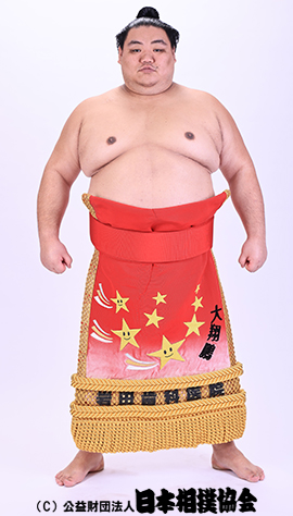 Daishoho Kiyohiro