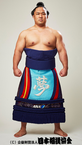 Ishiura Shikanosuke