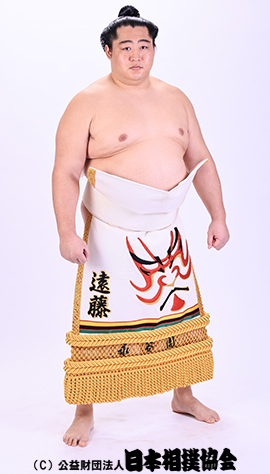 Endo Shota