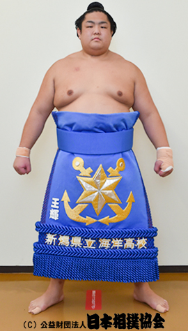 Oki Kasuke