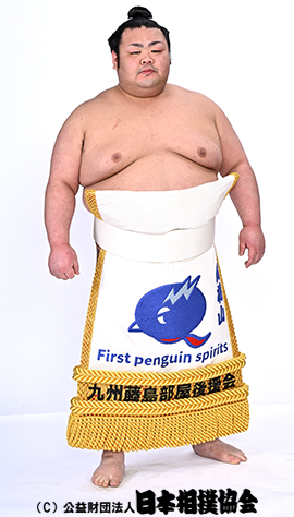 Bushozan Kotaro