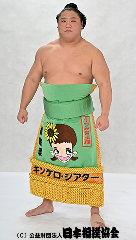 Wakatakakage