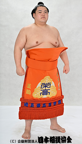 Oho Konosuke