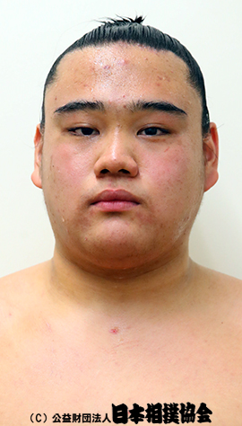 Fujinoyama