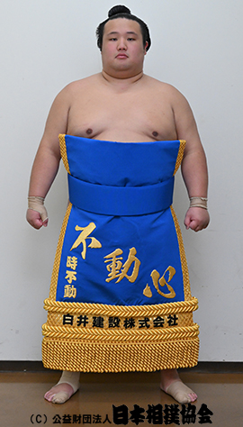 Tokifudo