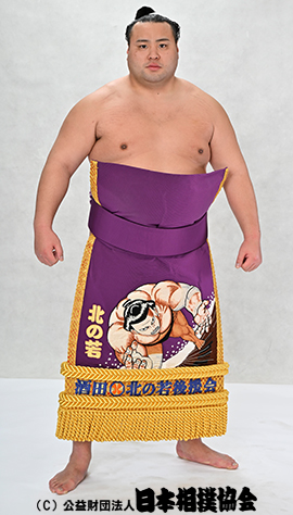 Kitanowaka Daisuke