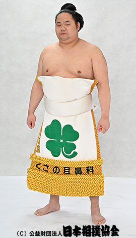 Tohakuryu Masahito