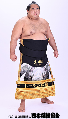 Nabatame Tatsuya