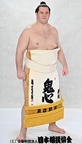 Shishi Masaru