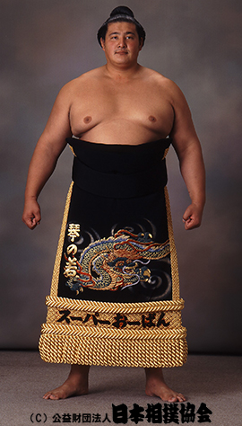 Kotonowaka Terumasa