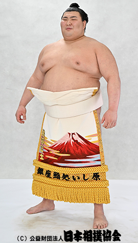 Atamifuji Sakutaro