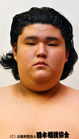 Hoshinofuji