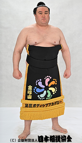 Kinbozan Haruki