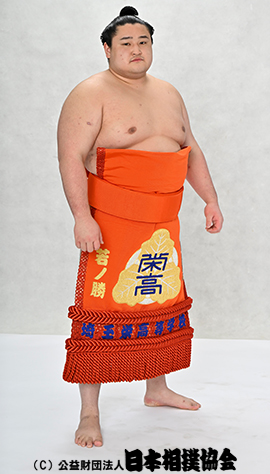 Wakanosho Eido