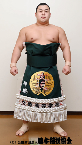 Hananofuji Keita