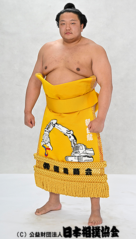Asahakuryu Taro