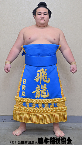 Himukamaru Akihiro