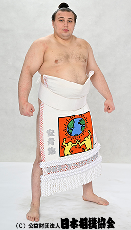 Aonishiki Arata